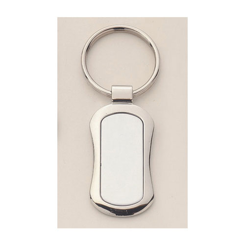 Silver Key Ring